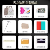 Фортепиано -игрок для фортепиано Калимба Калимба Филк -фортепиано музыкальный инструмент