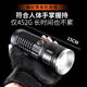 Shuosen white laser flashlight portable small multi-function