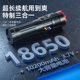 Shuosen strong light flashlight super bright long range