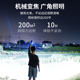 Shuosen white laser flashlight portable small multi-function