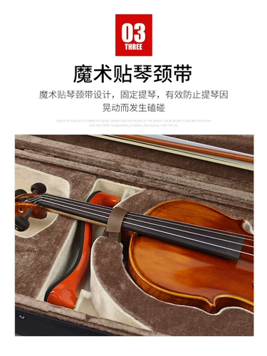 Пианино, износостойкая коробка с аксессуарами, надевается на плечо