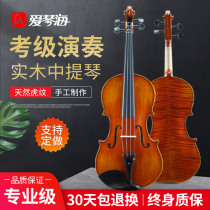 Violon enfant dans le bois massif Égée Artisanale Adultes Cello Children Beginners Professional Level Playing Class students violoncelle