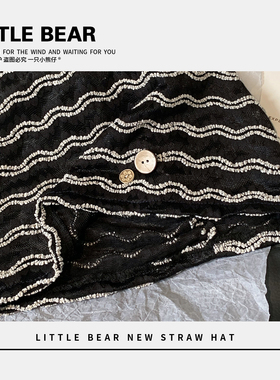 黑色条纹纽扣堆堆帽显脸小宽松