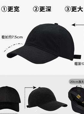 赵露思同款棒球帽显脸小