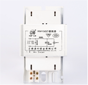 亚明金卤灯电感式镇流器70W150WNG250WGM400高压钠灯触发器镇流器 - 图3