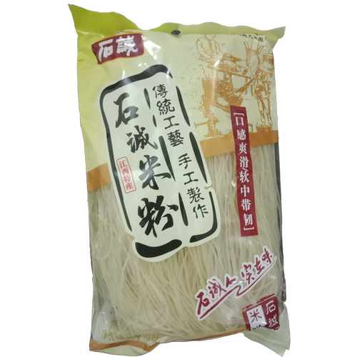 400g*6包汤炒通用石诚米粉石城米粉江西赣南特产拌粉米线 - 图3