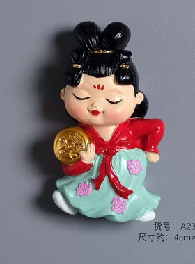 【唐宫夜宴冰箱贴】洛阳旅游冰箱贴国潮文创磁贴旅游纪念品伴手礼