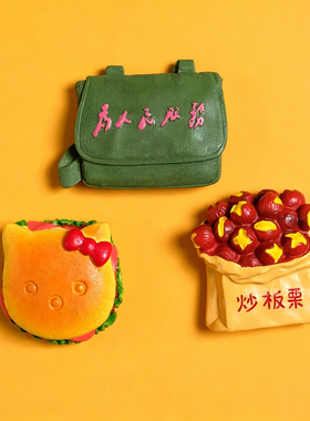 【潮汕美食冰箱贴】仿真小吃炒板栗三鲜菇磁贴装饰旅游纪念品礼物
