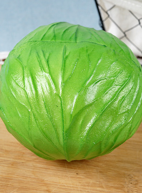 仿真包菜道具模型装饰用品