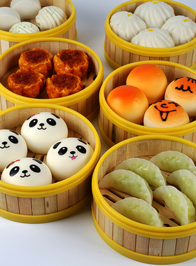 包子点心玩具装饰摆件
