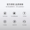 DingTalk face recognition attendance machine to quickly clock in