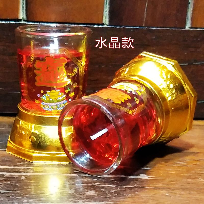 蜡烛无烟防风酥油灯供佛水晶玻璃杯对烛莲花底座婚庆家用过年拜神 - 图0