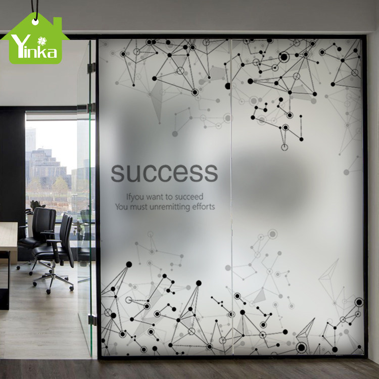 图案定制尺寸简约现代防撞贴静电磨砂玻璃贴纸透明膜办公室带胶画,淘宝优惠券,粉丝福利购,淘宝优惠卷