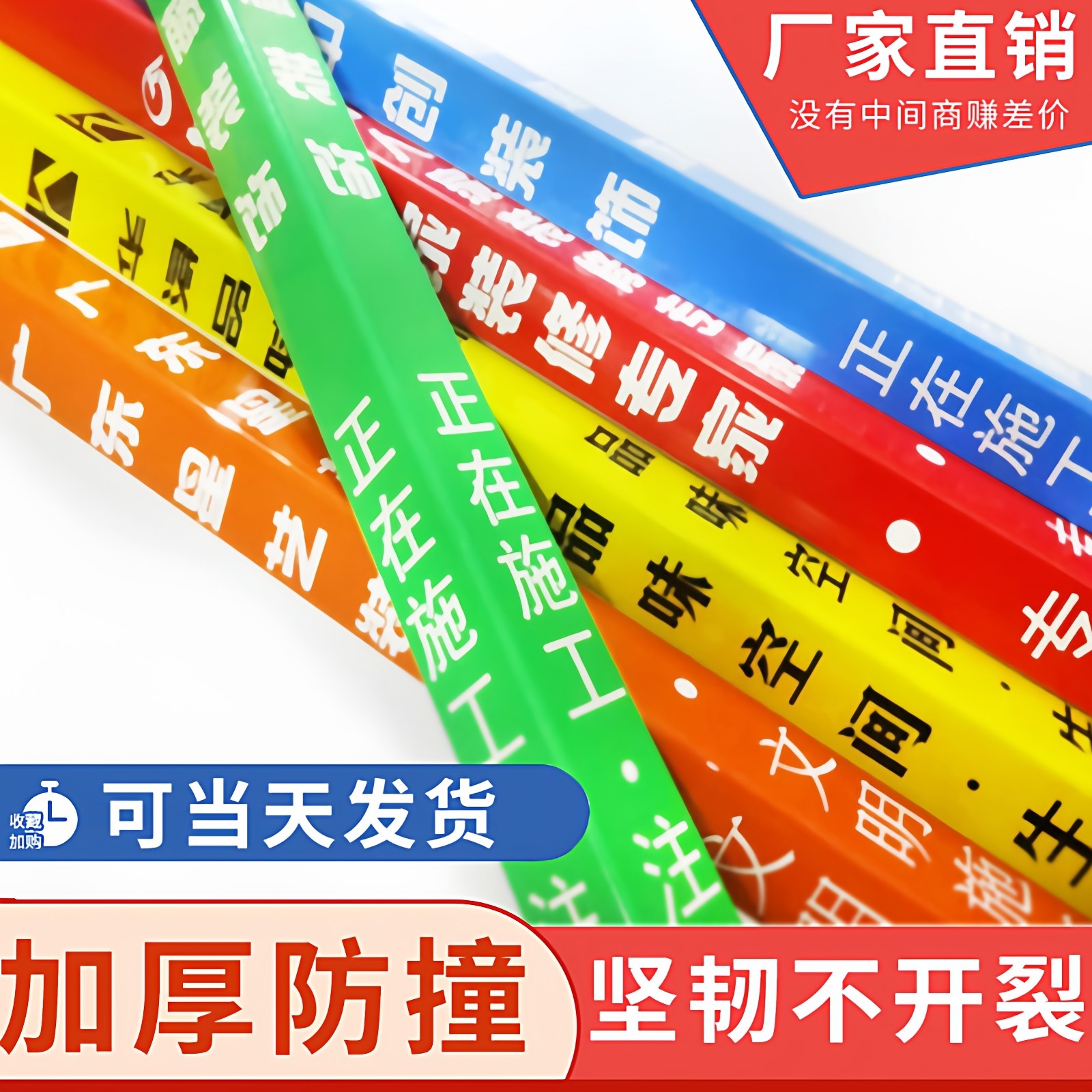 装修护角条 护墙角 pvc塑料瓷砖墙角防撞保护条定制施工地防撞条,淘宝优惠券,粉丝福利购,淘宝优惠卷
