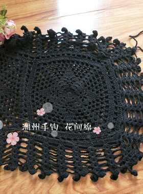手工编织多用头盖巾特色造型钩花