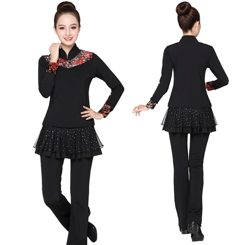 Осенний утепленный комплект для взрослых, спортивная форма, практика, костюм, коллекция 2023