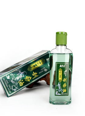 艾蕲季刮痧油老姜润滑油艾草刮痧按摩精油220ml大瓶精油推拿油