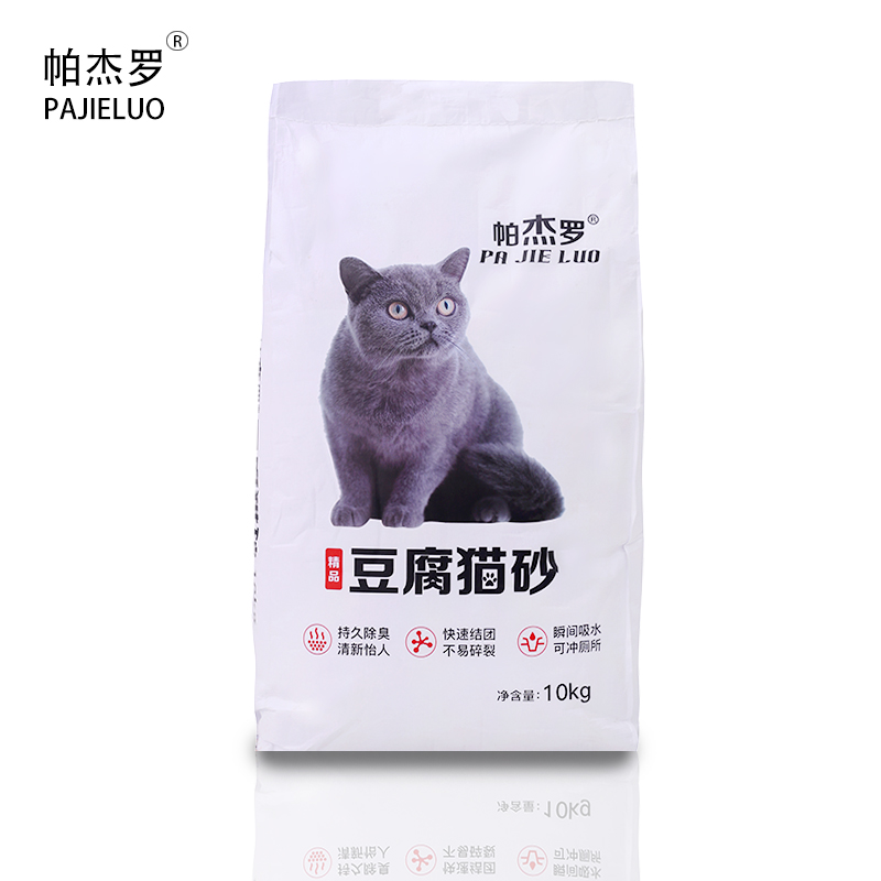 高品质猫舍款豆腐猫砂超大袋20kg猫咪除臭无尘结团易溶解40斤包邮 - 图3