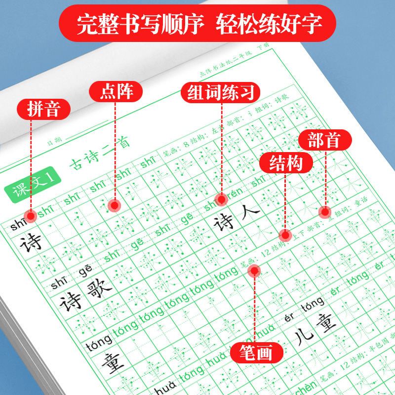 商品详情图片