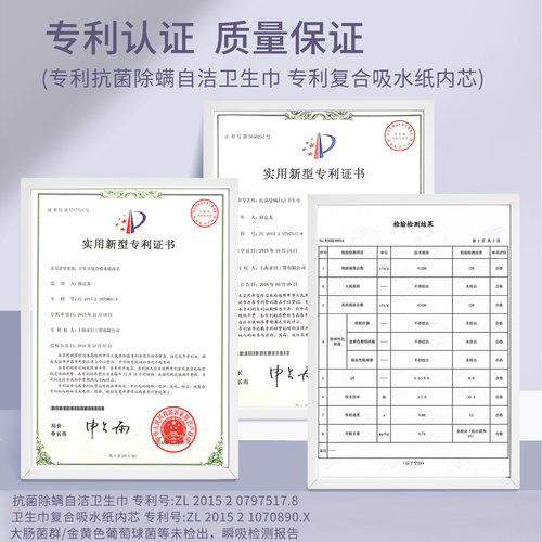 OBB负离子日夜用整箱批发组合装棉柔无荧光剂透气姨妈卫生巾女 - 图0