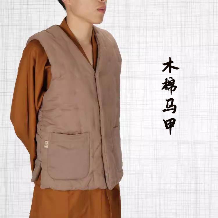 特卖僧服冬季棉袄马甲短褂加厚僧衣木棉保暖出家师父僧裤男女,淘宝优惠券,粉丝福利购,淘宝优惠卷