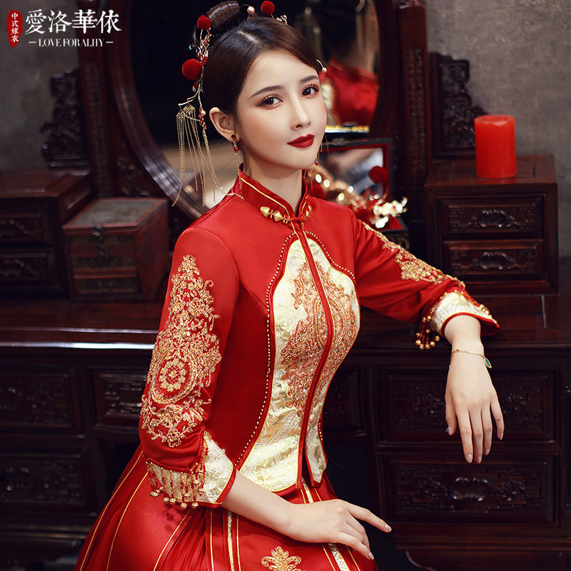 秀禾服新娘2020新款秋冬结婚敬酒服 爱洛华依旗袍