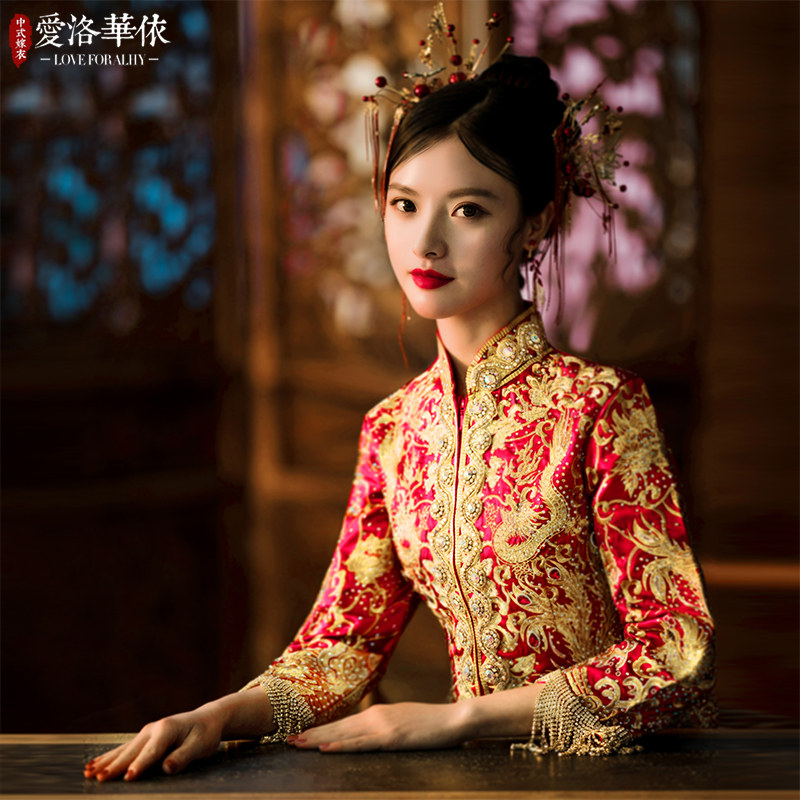 秀禾服新娘2021年新款冬季中式婚纱 爱洛华依旗袍