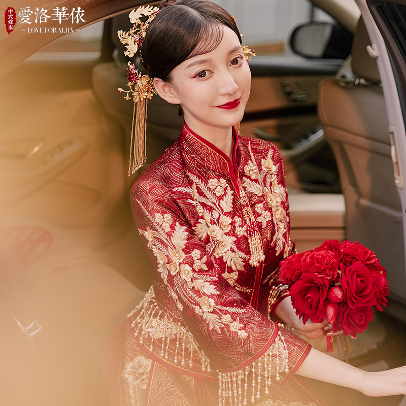 秀禾服2020新款结婚礼服中式秀婚纱 爱洛华依旗袍