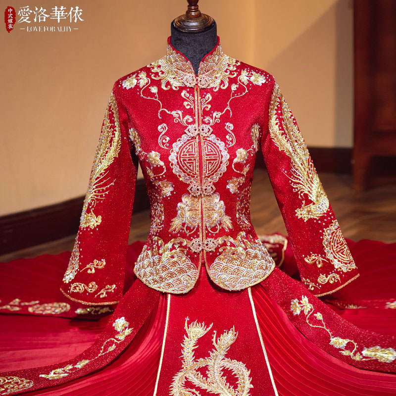 秀禾服2020新款秋冬秀禾新娘敬酒服 爱洛华依旗袍