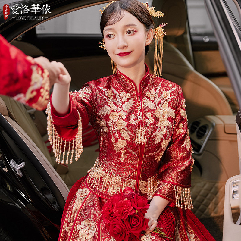 秀禾服2020新款结婚礼服中式秀婚纱 爱洛华依旗袍