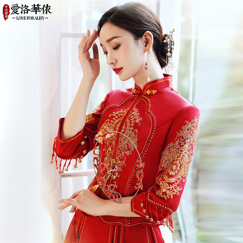 秀禾服2020新款秋冬中式结婚敬酒服 爱洛华依旗袍