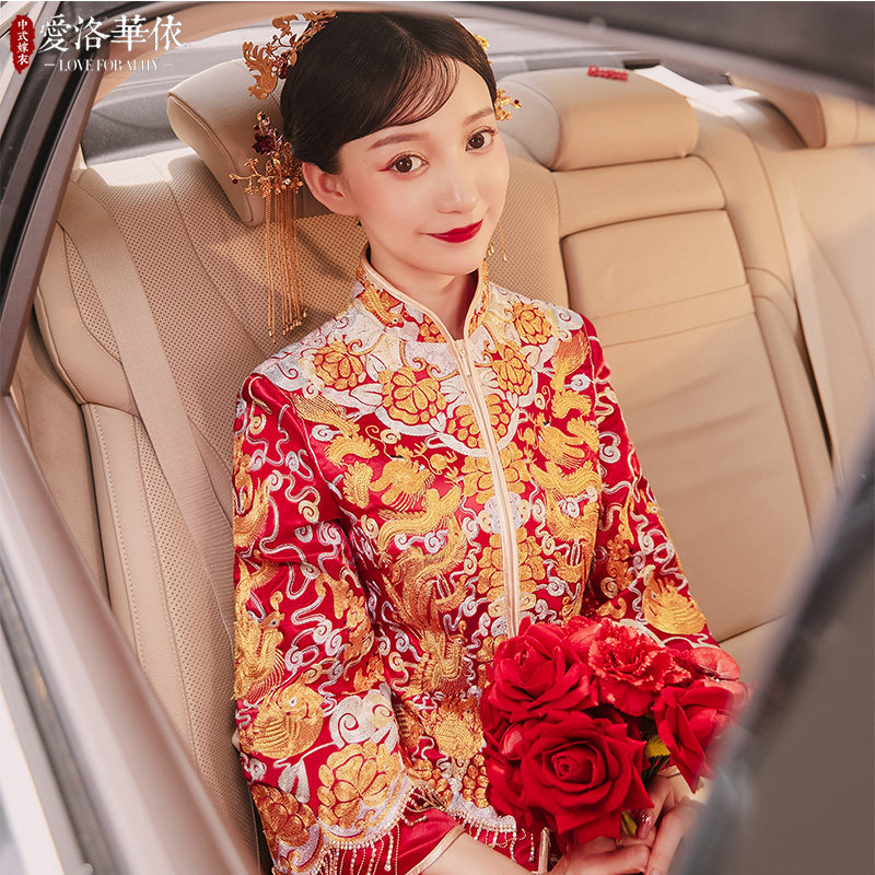 龙凤褂2020新款夏季秀禾服秋敬酒服 爱洛华依旗袍