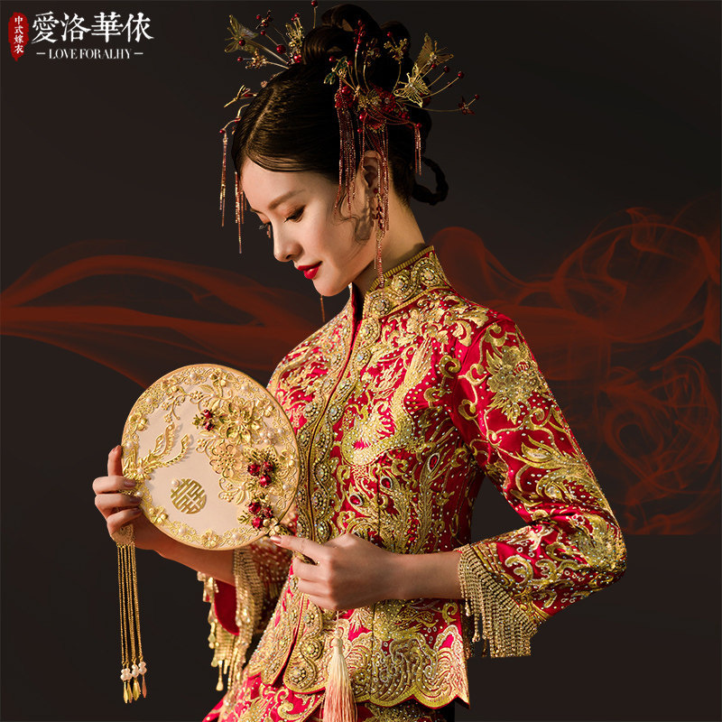 秀禾服新娘2021年新款冬季中式婚纱 爱洛华依旗袍