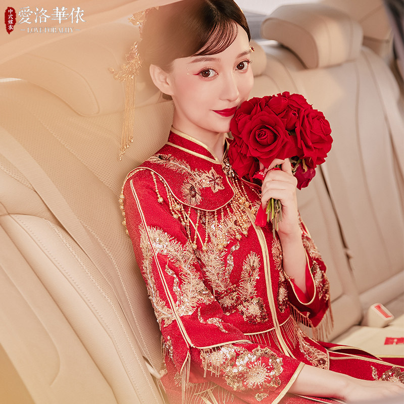 秀禾服新娘2020新款夏季婚纱敬酒服 爱洛华依旗袍