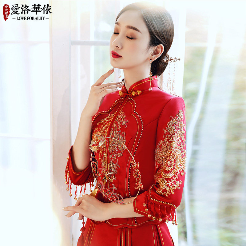 秀禾服2020新款秋冬中式结婚敬酒服 爱洛华依旗袍