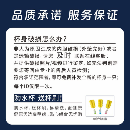 启明缘双层男士玻璃杯办公商务茶杯高档便携泡茶水杯子耐热防烫杯 - 图1