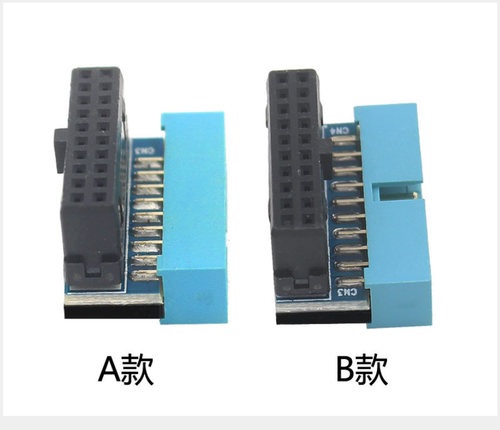 台式机主板USB3.0 19Pin/20Pin插座90度转向弯头转换接头-图3