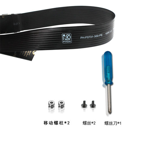 NGFF M.2 M-KEY NVME延长线扩展卡PCIe4.0 SATA6G 笔记本外接扩展 - 图3