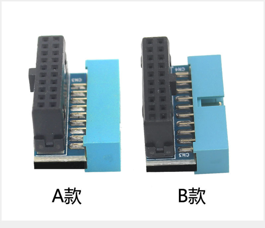 台式机主板USB3.0 19Pin/20Pin插座90度转向弯头转换接头 - 图0