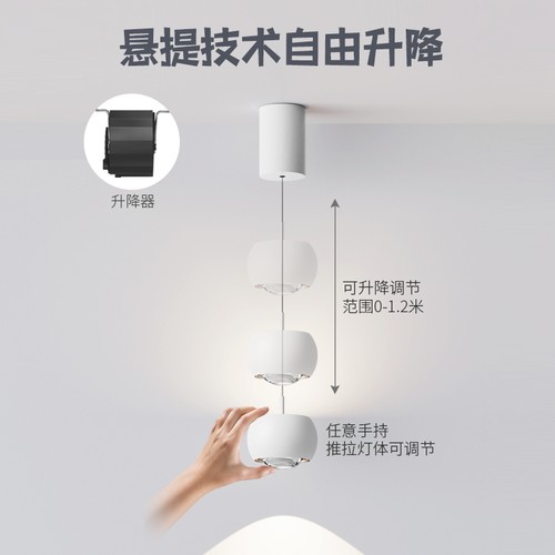 入户玄关小吊灯走廊过道装饰氛围灯2025年新款长线灯高级感床头灯 - 图1