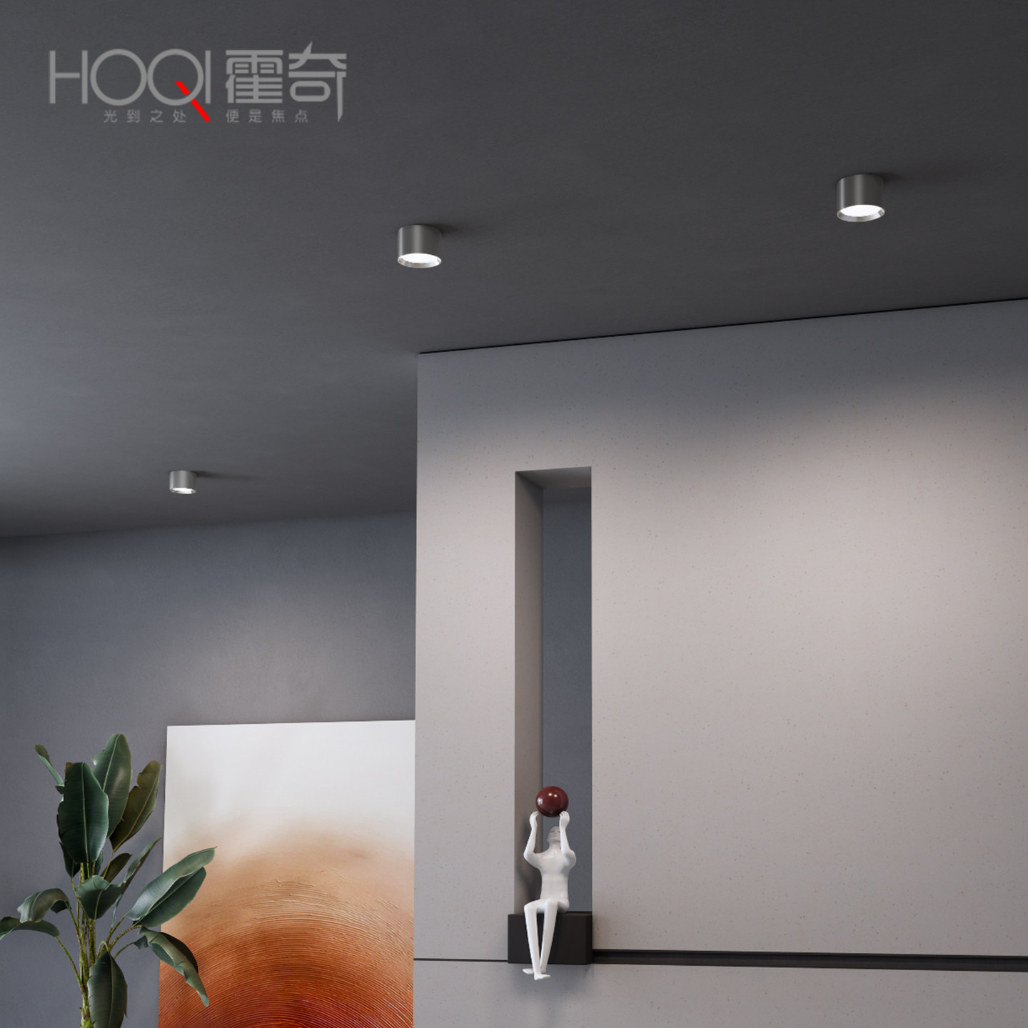 包豪斯明装筒灯不锈钢中古防眩护眼客厅家用无主灯走廊过道吸顶灯,淘宝优惠券,粉丝福利购,淘宝优惠卷