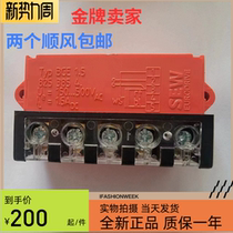 SEW motor hugging rectification block BGE 1 5 (8253854) BG1 5 BG1 2 BS24 0 BGE3