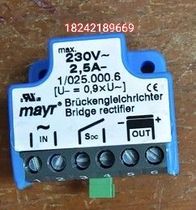 Male MAYR 1024000 6 Motor brake rectifier 3A 400V 1025000 6