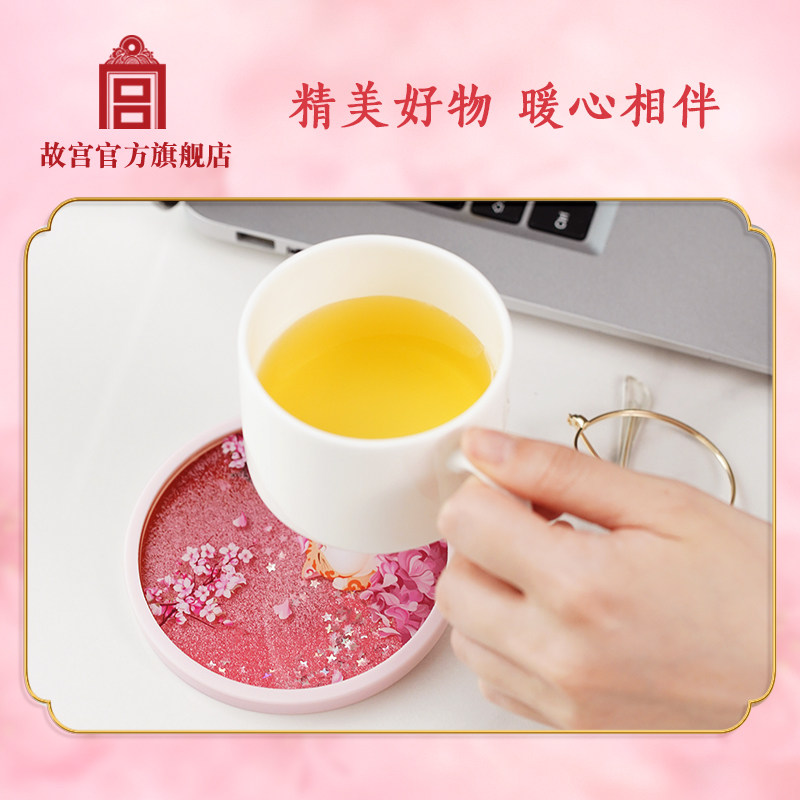 故宫 宫猫赏花 流沙杯垫 节日礼品 创意杯垫 生日礼物 旗舰店,淘宝优惠券,粉丝福利购,淘宝优惠卷