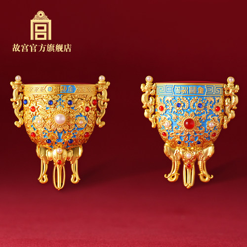 故宫 金瓯永固杯冰箱贴套装2件套 百年文创纪念品伴手礼 故宫文创 - 图0