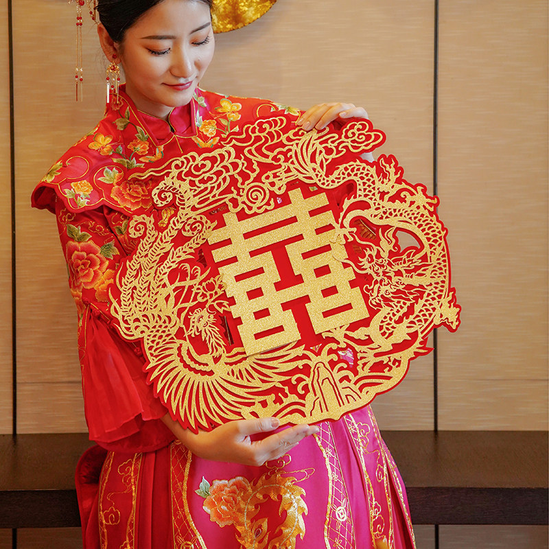 故宫 龙凤金禧婚庆礼盒 礼金薄 挂饰 故宫官方旗舰店 喜字贴 红包,淘宝优惠券,粉丝福利购,淘宝优惠卷