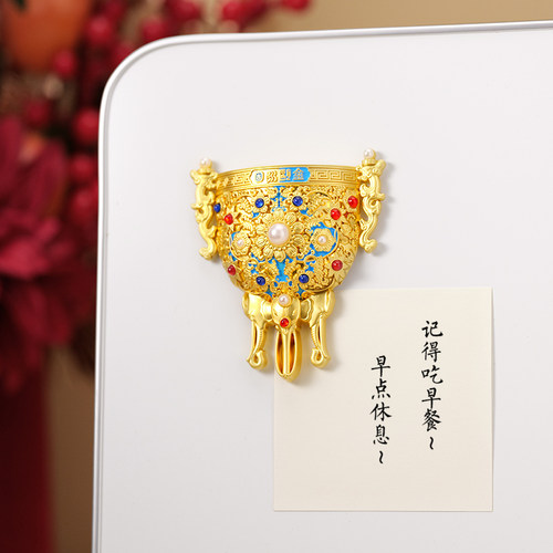 故宫 金瓯永固杯冰箱贴套装2件套 百年文创纪念品伴手礼 故宫文创 - 图2