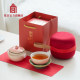 Forbidden City official flagship store peach-filled portable tea set