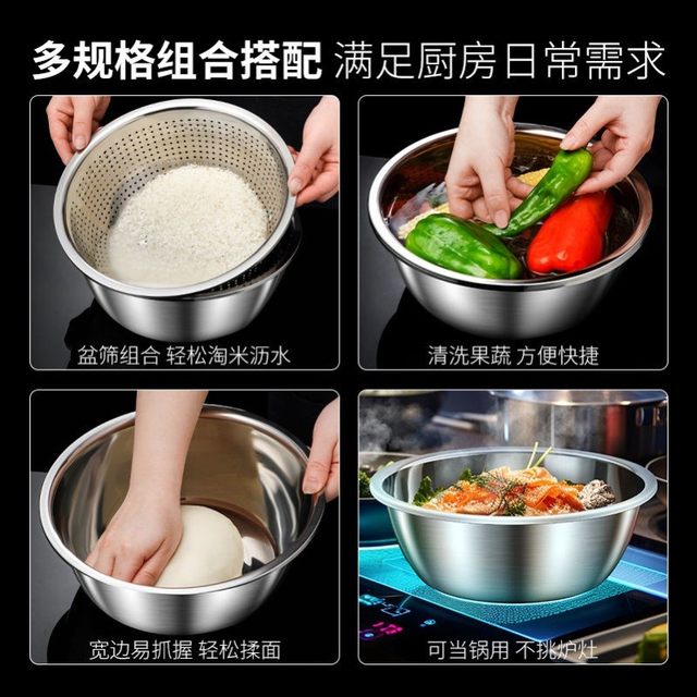 Extra thick 316 food grade stainless steel leak basin