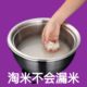 Extra thick 316 food grade stainless steel leak basin